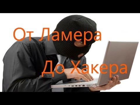 Мошенники Вконтакте, фейки, краденные чужие фото, взлом