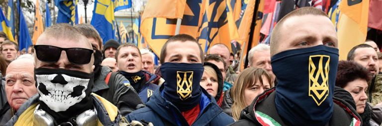 националисты на Украине